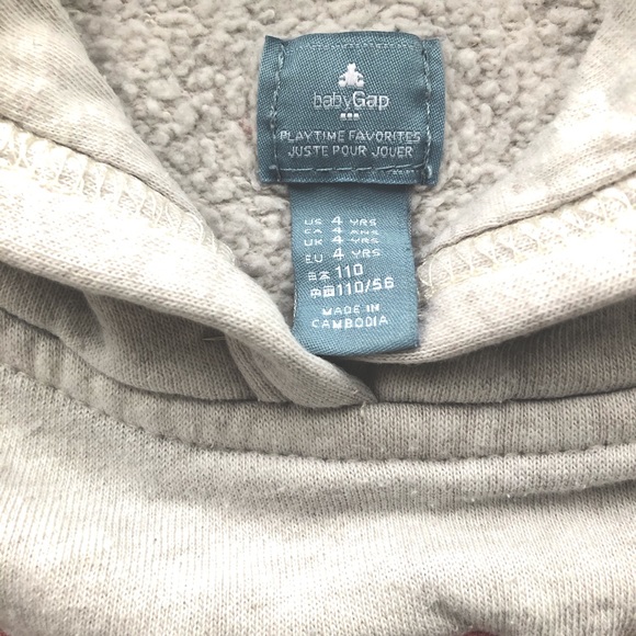 BABY GAP Cream Hoodie - Picture 2 of 3